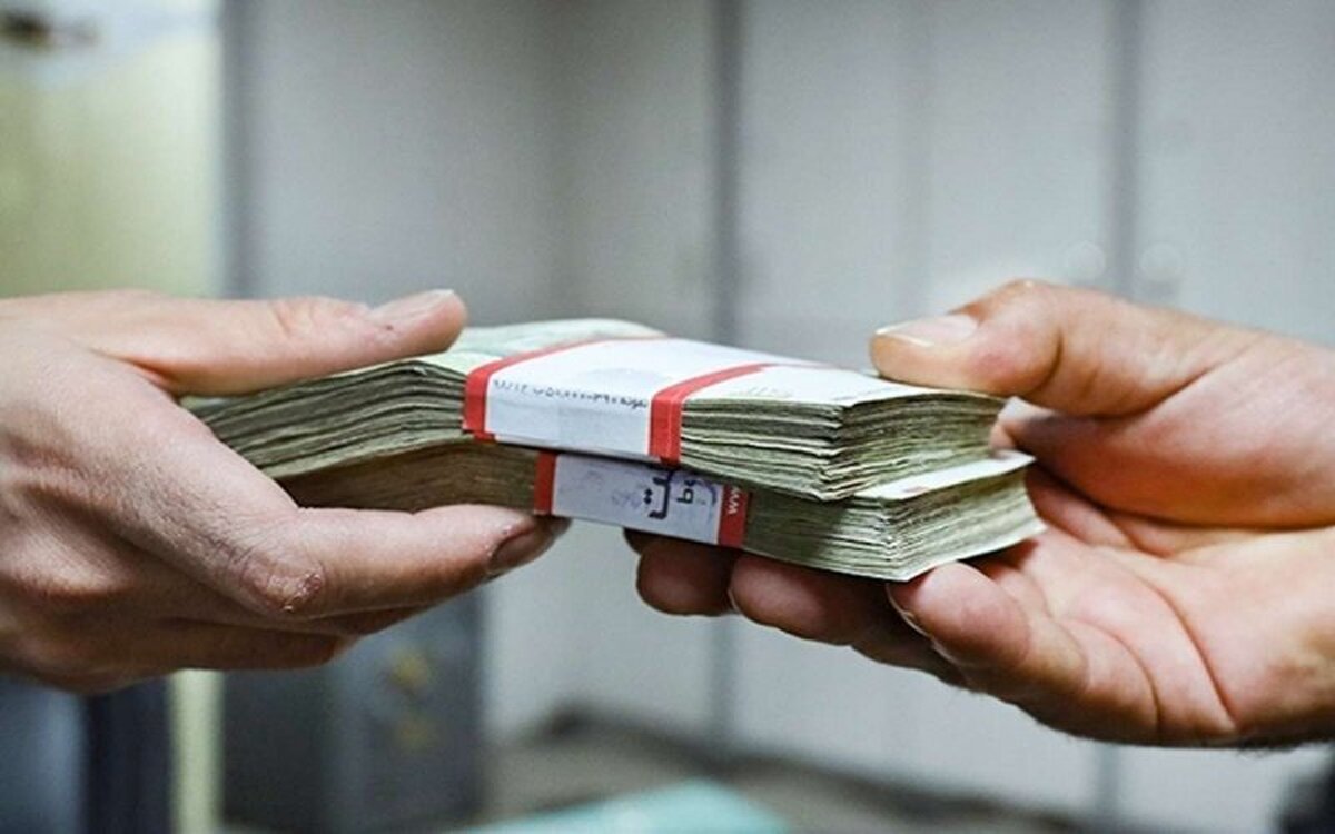 بهره بین بانکی
